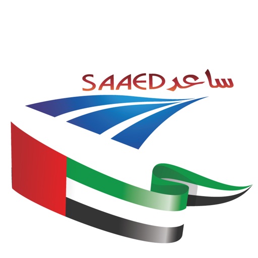saaed