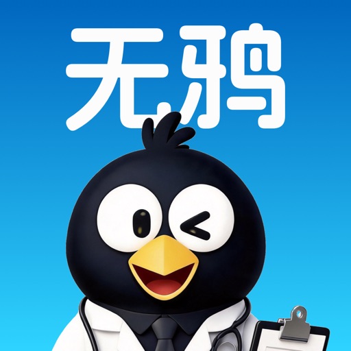 无鸦睡眠 - 打呼噜检测