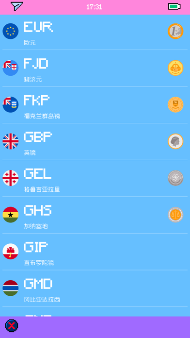 screenshot 10