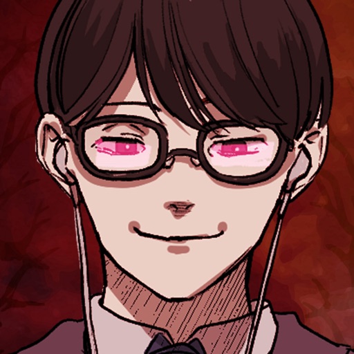 위화감 미스테리