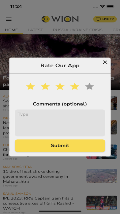 screenshot 5