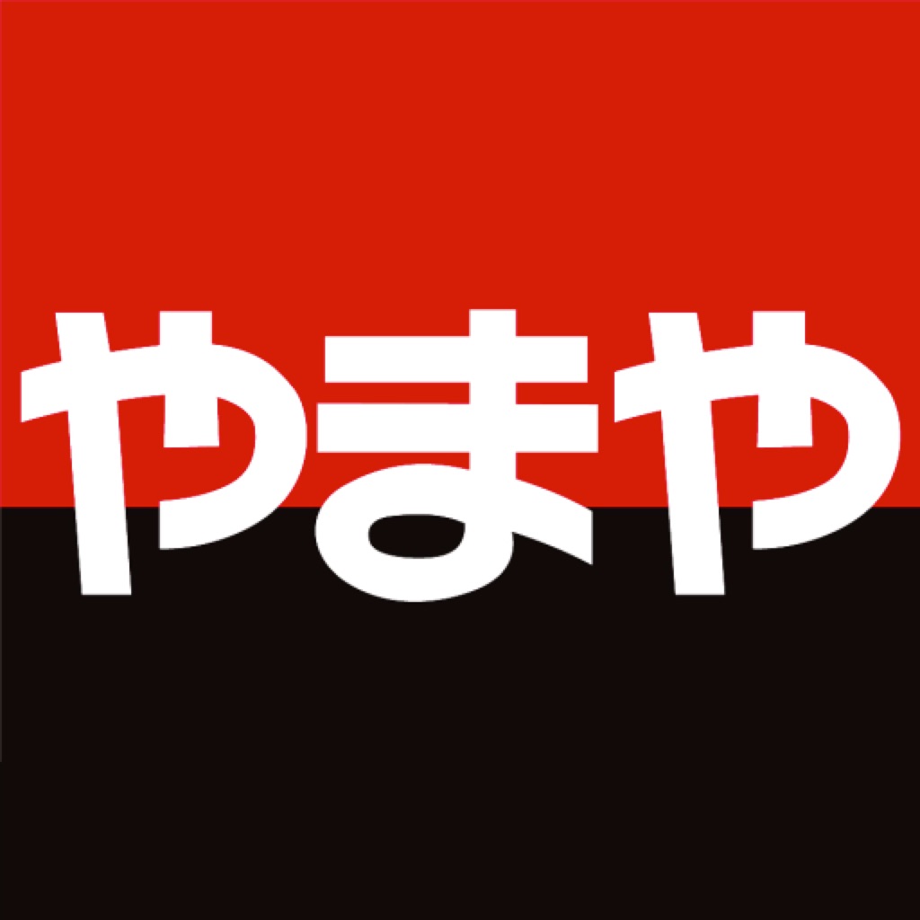 酒のやまや公式アプリ