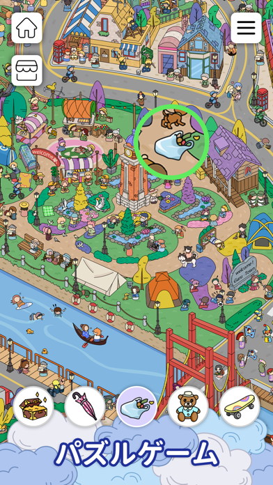 screenshot 7