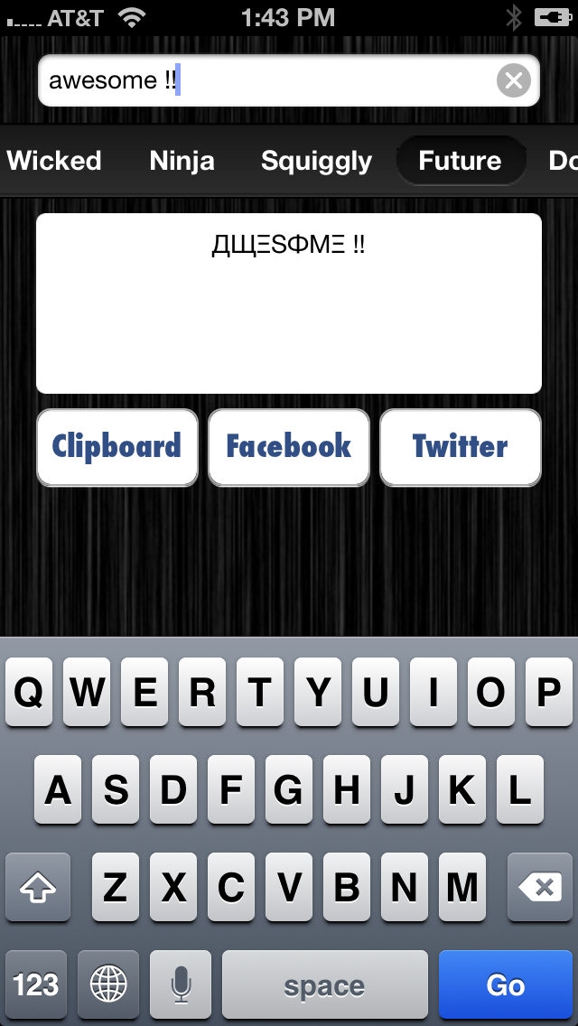 screenshot 1