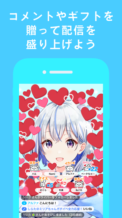 screenshot 7