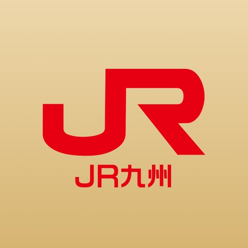 jr九州アプリ