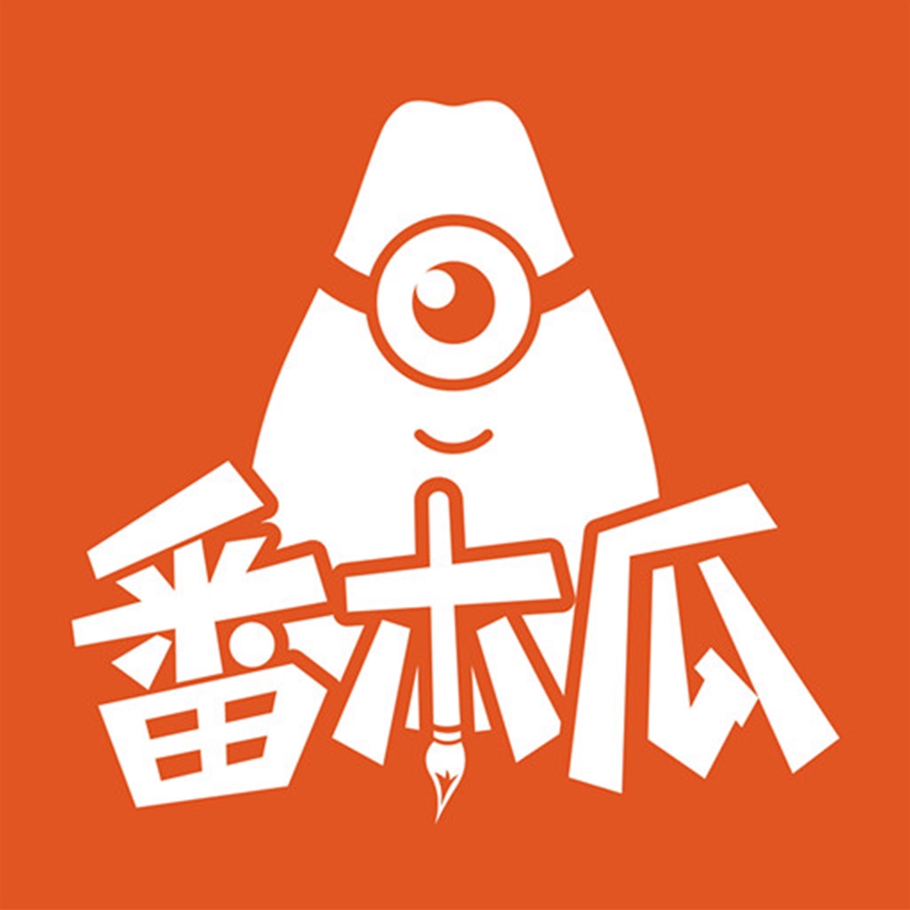 番木瓜-漫画纯爱小说漫剧大全