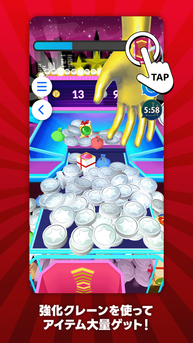 screenshot 7