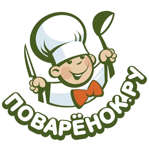 поваренок - рецепты c фото