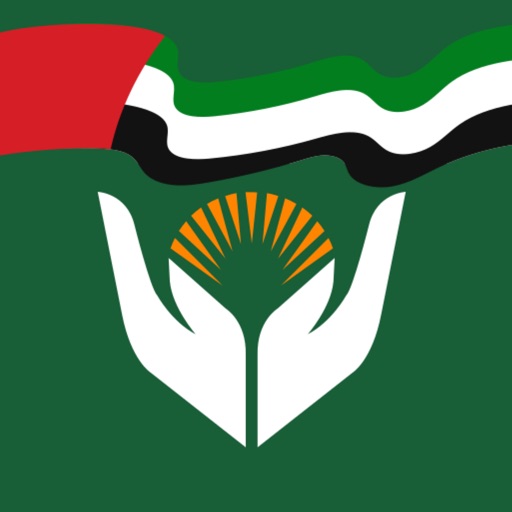sharjah charity international