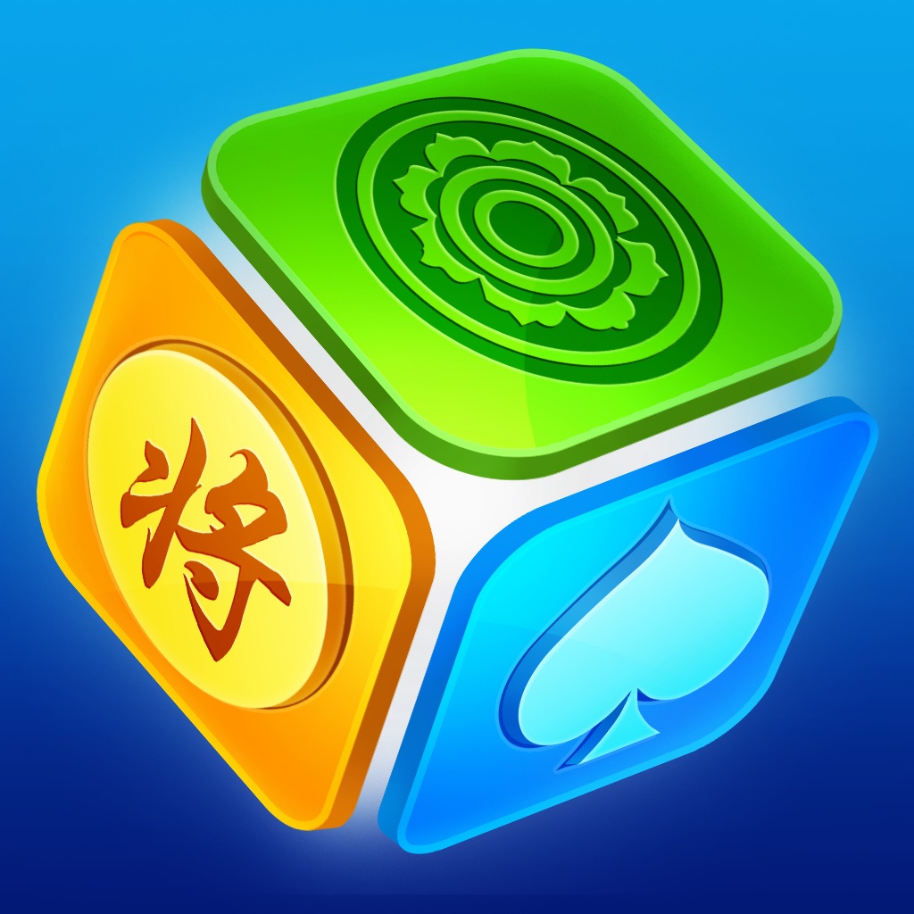 微乐家乡麻将移动版-地方棋牌玩法大全