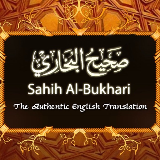 sahih al-bukhari
