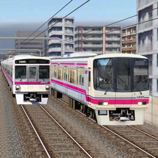 train drive ats 2