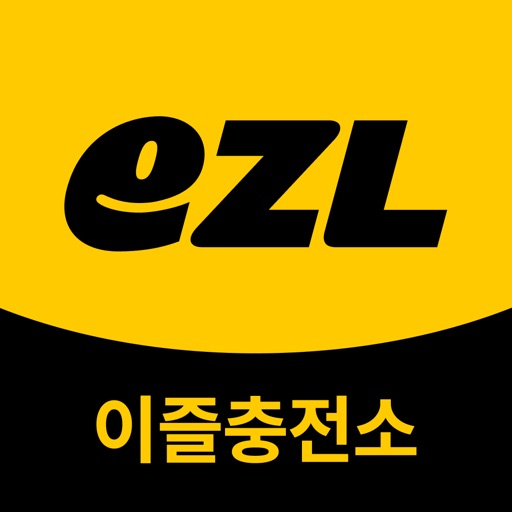 이즐충전소: k패스, 교통카드 충전의 모든 것