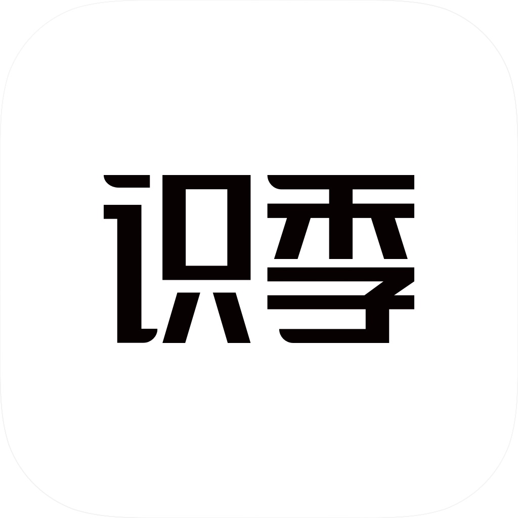 识季SENSER-全球奢品专柜直达