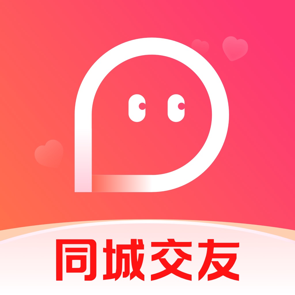 探爱-附近成人聊天交友树洞同城语音视频私密陌生约会软件