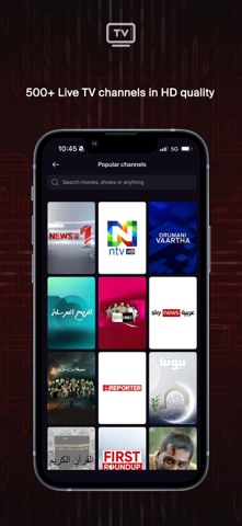 screenshot 5