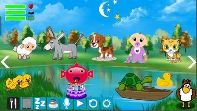 screenshot 7
