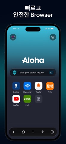 screenshot 1