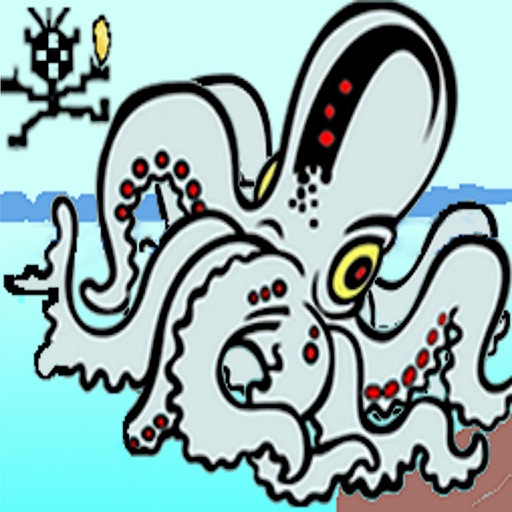 octopus - the cave