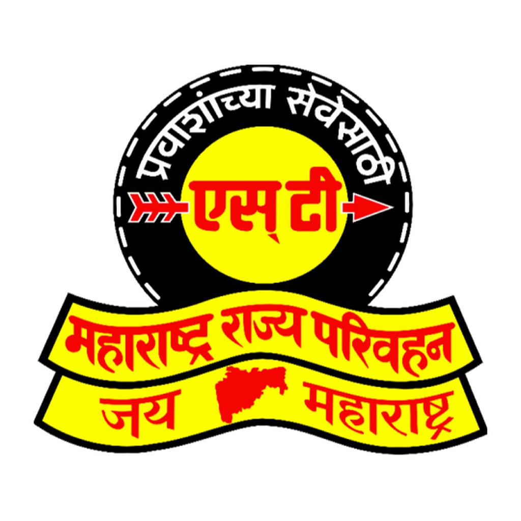 MSRTC Aapli ST (आपली एसटी)