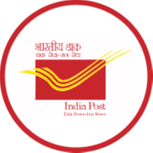 dak sewa 2.0