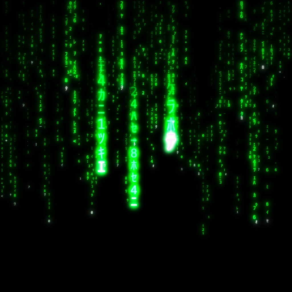 Digital Rain: Falling Code
