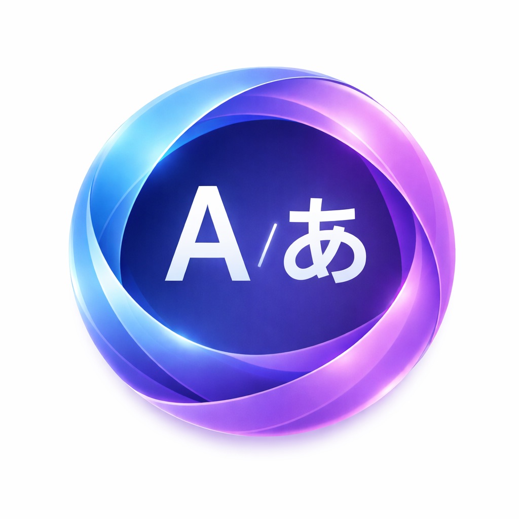 PureTranslate: Offline AI