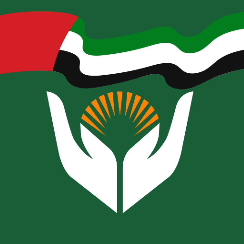 Sharjah Charity International