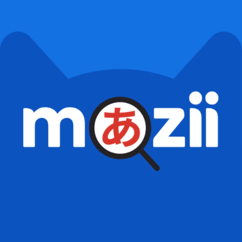 Mazii - 日本語辞書、語彙・文法検索、AI翻訳
