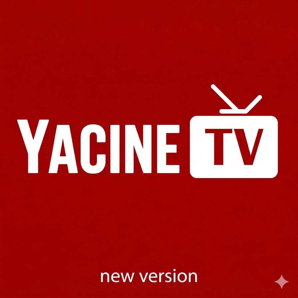 Yacine tv - مباريات مباشر