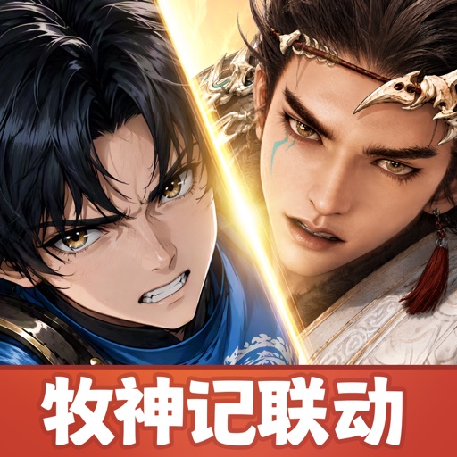 宗师之上