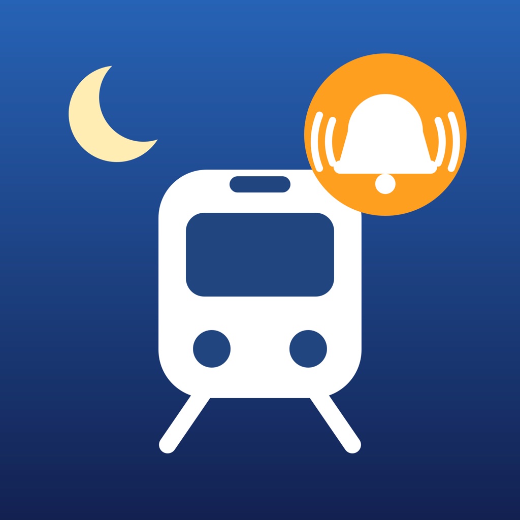 乗り過ごし防止 − 電車の寝過ごしアラーム