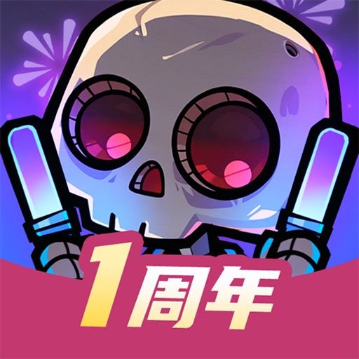 一路狂飙
