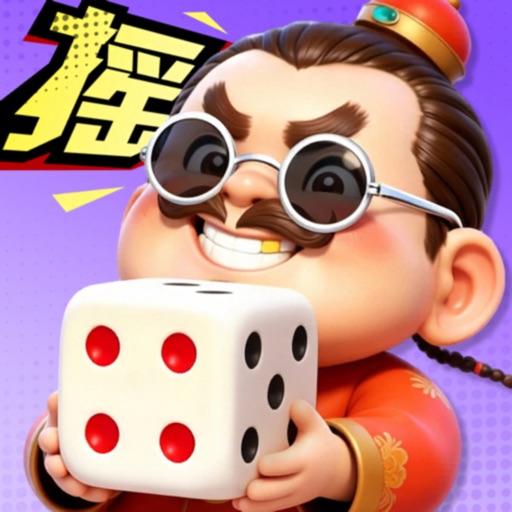 皇冠斗地主-骰子斗地主