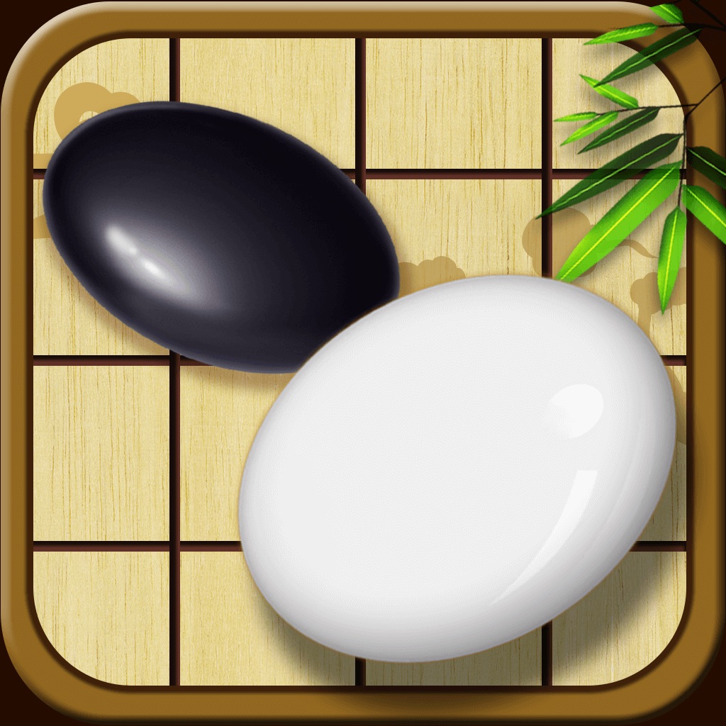 围棋 - 中国围棋