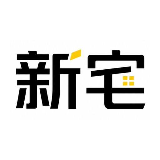 新宅ai-ai家装vr全景设计平台