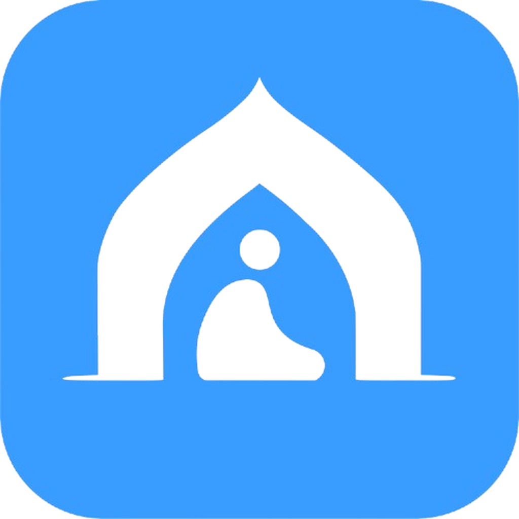 Adhan Pro: Prayer Times, Quran