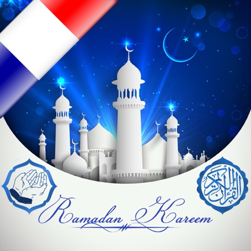 ramadan 2027 audio en français