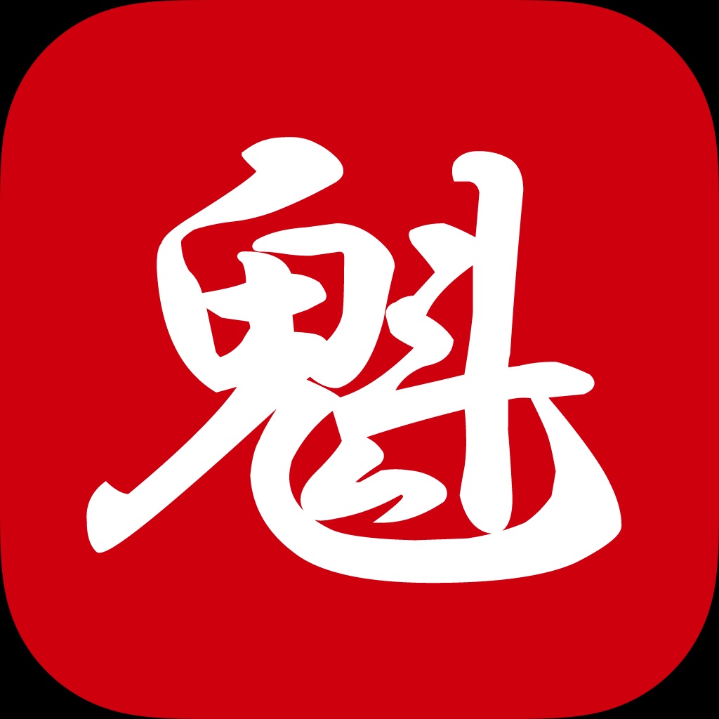 ラーメン魁力屋公式アプリ