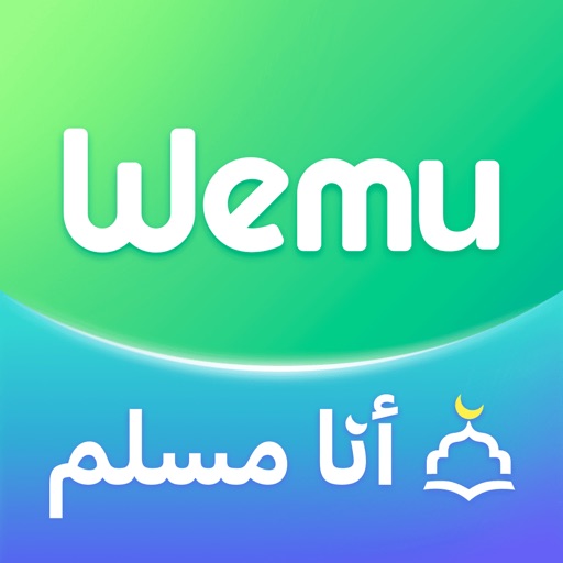 wemu: wemuslim, athan&qibla