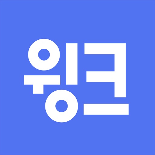 winc(윙크) - 컬러렌즈 좋아한다면 윙크