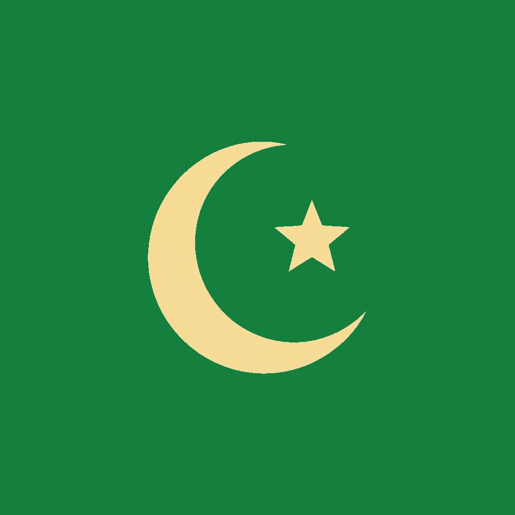 Deengo - Étude de l'Islam