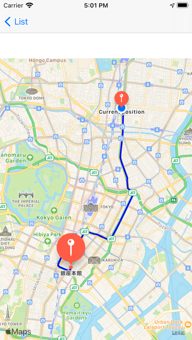 screenshot 6
