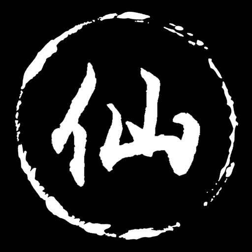 神魔之墟-文字挂机放置游戏