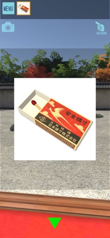 screenshot 7
