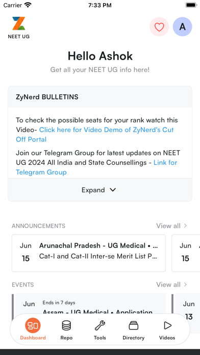 screenshot 1