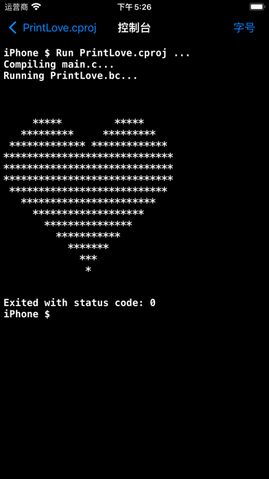 screenshot 2