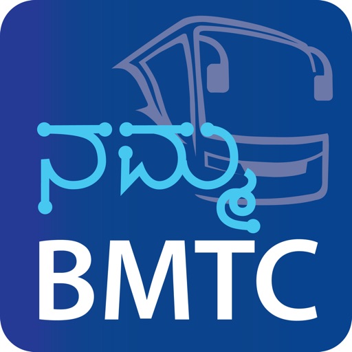 namma bmtc