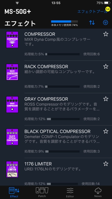 screenshot 1